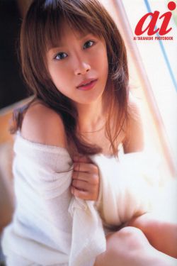 bbc我们的孩子足够坚强吗