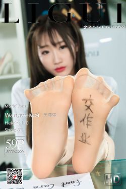 情深深雨濛濛 电视剧