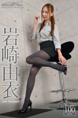 莫雨云间在线观看电视剧